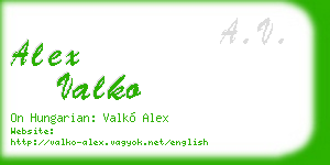 alex valko business card